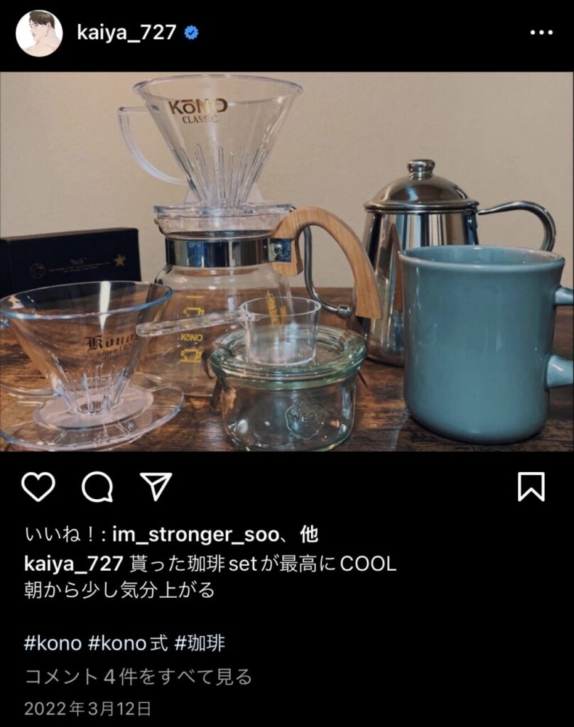 太田海也　Instagram